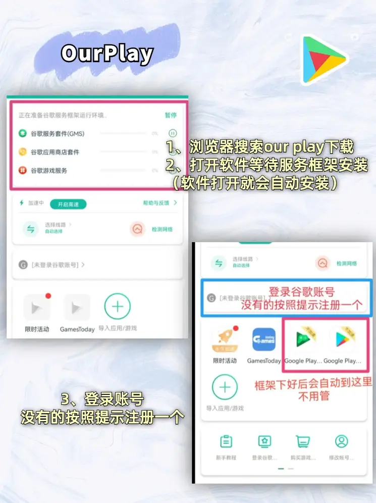 九州官网网址截图1